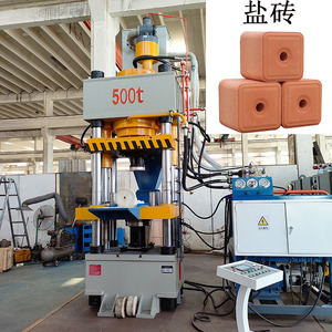 Máquina de prensa hidráulica de 500 toneladas y 800 toneladas para máquina de prensado de bloques de sal de 15kg - Product Image 1