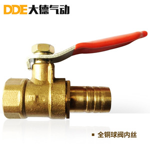 บอลวาล์ว 3/8 นิ้ว เกลียวตัวผู้ ทองเหลือง สำหรับแก๊สทั่วไป - Product Image 2