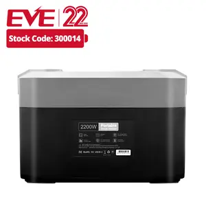 EVE 2200W 2048Wh 발전소 태양열 발전기 LiFePO4 셀 리튬 배터리 전원 은행 스테이션 홈 배터리 백업