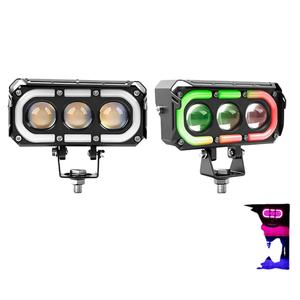 ไฟหน้ามอเตอร์ไซค์ LED 3 เลนส์ ขายดี พร้อมไฟสปอร์ตไลท์สีขาว เหลือง RGB สำหรับขับขี่ในเวลากลางคืน กันน้ำ ใช้ได้กับรถยนต์ - Product Image 1