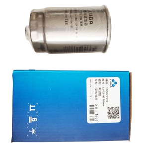 Filtro de Aceite y Combustible Original <span class=keywords><strong>LUGA</strong></span> para Camión Vigus, Filtro Diésel E9P2-9156AA E9P2-9156-AA, Kit de Filtro - Product Image 6