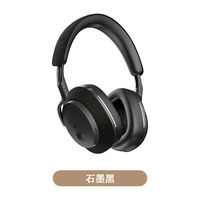 Headset Earphone Nirkabel PX7S2 Baru dengan Peredam Kebisingan Aktif (ANC) Suara HIFI Berkualitas Tinggi Tahan Air