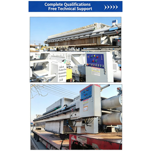 เครื่องแยกของแข็ง-ของเหลวแบบกรองแผ่นและกรอบ สำหรับห้องปฏิบัติการ โรงงานอาหาร อุปกรณ์แยกน้ำมันพืช น้ำมันบริโภค - Product Image 6