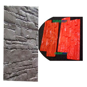 Moules de timbre de haute qualité pour le modèle de <span class=keywords><strong>béton</strong></span>-brique pour des murs de <span class=keywords><strong>soutènement</strong></span> - Product Image 3