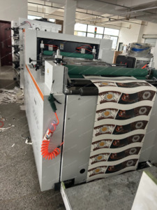 Maquinaria automática de procesamiento de papel Máquina Troqueladora con ventilador de vasos de papel Máquina troqueladora e impresión de vasos de papel - Product Image 5
