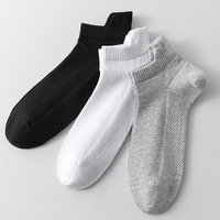 Chaussettes personnalisées en gros OEM en coton doux et absorbant la transpiration pour hommes, respirantes avec languette en maille à la cheville, idéales pour l'été et le quotidien