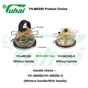 デラバル搾乳機クラスター400CC容量PSU原材料軽量クロー（牛乳抽出機用） - Product Image 3