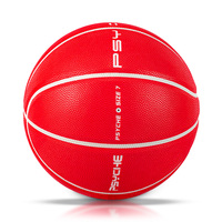 PSYCHE cuir matériel personnalisé Logo balle de basket-ball chaîne chaînes lignes taille 7 vessie en caoutchouc naturel