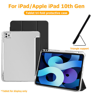 Étui pour tablette en cuir à trois volets, résistant aux chocs, pour Apple iPad Air 10.9 pouces, iPad Pro 11 pouces, livraison directe - Product Image 2