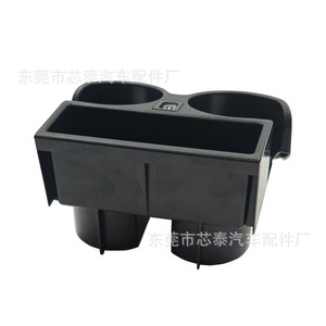 Portavasos Multifuncional Newtop 90058-AA, Centro de Consola de Plástico con Cargador para Nissan Patrol Y61 - Product Image 2