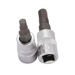 Kraftwerk 1/4 "dr. hex. Embout-douille 5 mm - Product Image 1