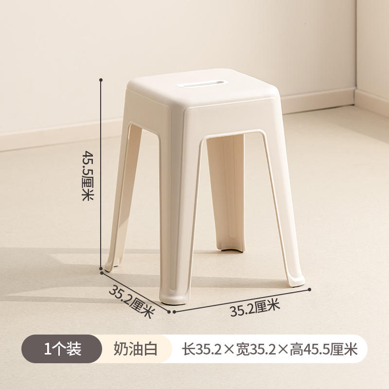 Taburete alto 2130 - Blanco crema