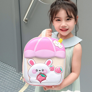 Sac à dos d'étudiant de grande capacité, sac à dos mignon pour enfants de 3 à 6 ans, pour l'école maternelle - Product Image 1