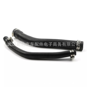 Líneas de Combustible para Jeep Cherokee 97-01 52100131AD, Manguera de Goma con Clips, Piezas de Repuesto - Product Image 1