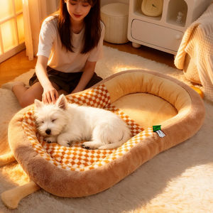 Heißer Verkauf Neues Bogenförmiges Hundebett Winter Warmes Haustierbett Abnehmbare Waschbare Matte Mittelgroße und Große Katzen- und Hundebetten Weiches Hundebett für Große Hunde - Product Image 1