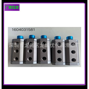 Valve de charge pour compresseur d'air 1604031581, pièce de compresseur à vis en métal - Product Image 1