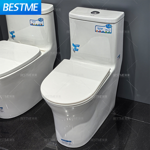 Inodoro <span class=keywords><strong>de</strong></span> piso sin labios Super Whirlpool <span class=keywords><strong>de</strong></span> una pieza para WC <span class=keywords><strong>de</strong></span> <span class=keywords><strong>ba</strong></span>ño doméstico - Product Image 5