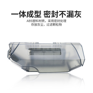 Dreame X40 Pro หุ่นยนต์ดูดฝุ่น, อุปกรณ์เสริม0.6-1ลิตรตัวกรองที่สามารถล้างทำความสะอาดได้สำหรับ X40 S30 Pro รุ่นพิเศษ - Product Image 2