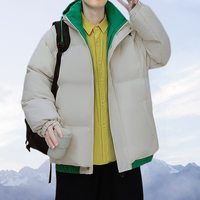 Nouvelle veste en duvet pour homme personnalisée, veste en duvet d'hiver décontractée et tendance pour jeunes hommes, avec capuche contrastée