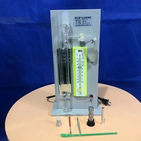 Analyseur de surface de pari spécifique de perméabilité à l'air Blaine Appareil de perméabilité à l'air Blaine numérique portable entièrement automatique