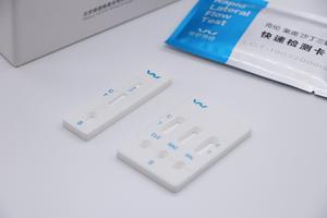 3in1 Clenbuterol/Ractopamine/Salbutamol Snelle Testkit Urinemonster Clen Rac Sal Snelle Testkit - Product Image 2