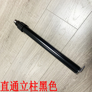 Lifting Pipe Support Rod <b>White</b> 25Mm For Electric <b>Fans</b> - Product Image 2