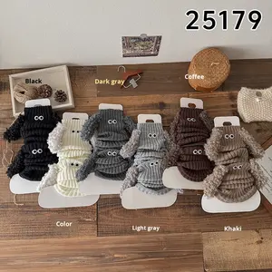 Couvre-jambes en acrylique pour filles, style japonais, mignons, chauds, en tricot, avec motif de chiot bouclé, pour l'automne et l'hiver - Product Image 4