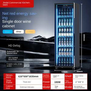 Refrigerador Vitrina Comercial para Bebidas, Refrigerador de Agua Enfriado por Aire para Supermercados y Celebraciones - Product Image 6