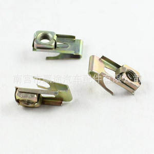 Clip Metálico en Forma de U para Matrícula M8, para Reparación y Reemplazo de Piezas de Automóvil, Marca Winning Journey - Product Image 4