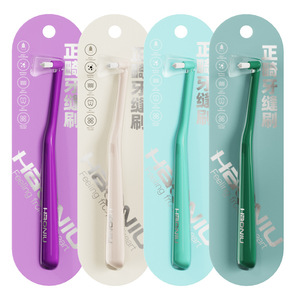 Brosse interdentaire orthodontique Haoniu à tête petite, à usage unique, pour le nettoyage des dents, brosse à dents manuelle pour soins orthodontiques - Product Image 5