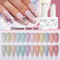Fournitures pour ongles en gel Glimmer star Color Vente en gros 12 couleurs HEMA gratuit OEM Vernis à ongles en gel UV