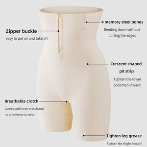 Culotte gainante <span class=keywords><strong>post</strong></span>-<span class=keywords><strong>partum</strong></span> avec fermeture éclair frontale, effet amincissant et de maintien abdominal - Product Image 3