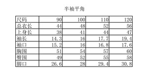 <span class=keywords><strong>Maillot</strong></span> <span class=keywords><strong>de</strong></span> <span class=keywords><strong>bain</strong></span> <span class=keywords><strong>de</strong></span> flottabilité pour enfants bébé enfant en bas âge garçon fille fille bébé <span class=keywords><strong>maillot</strong></span> <span class=keywords><strong>de</strong></span> <span class=keywords><strong>bain</strong></span> une pièce <span class=keywords><strong>maillot</strong></span> <span class=keywords><strong>de</strong></span> <span class=keywords><strong>bain</strong></span> flottant - Product Image 5