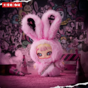 Nouvelles poupées en peluche PVC 21 cm, 8 pièces/ensemble, 100% authentiques, série Baby Three Rebaby Escape <span class=keywords><strong>Plan</strong></span>, boîte mystère, adorables lapins porte-clés et breloques de sac - Product Image 6