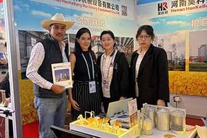 Silo para Granja a <span class=keywords><strong>Precio</strong></span> <span class=keywords><strong>de</strong></span> Fábrica, Silo <span class=keywords><strong>de</strong></span> Almacenamiento <span class=keywords><strong>de</strong></span> Granos para Almacenamiento <span class=keywords><strong>de</strong></span> Arroz - Product Image 4