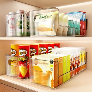 Extendable Cabinet Storage Box With Dividers 24.2Cm To 40.4Cm For Snack Organization Desktop Use - Product Image 2