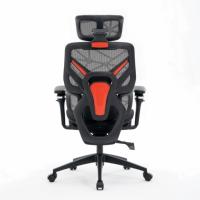 Chaise de bureau ergonomique exécutive en maille 2026 avec design minimaliste, pivotante, accoudoirs 6D, repose-pieds inclinable