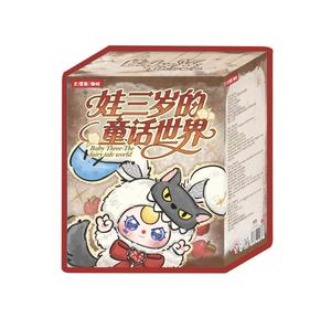 Nuovo Arrivo in Stock: Portachiavi/Ciondolo Peluche a Tema Fiabesco per Bambini - Scatola a Sorpresa con Personaggi Carini, Idea Regalo Giocattolo - Product Image 2