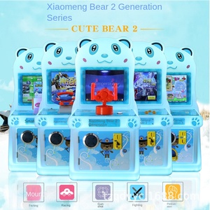 Máquina de Juego Infantil Wanbei Le, Doble Pistola, Funciona con Monedas, de Plástico, Carreras, Osito Xiaomeng, Aviones, Guerra, Entretenimiento - Product Image 1