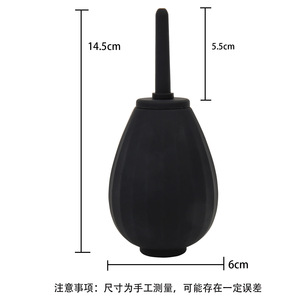 Silicone Air Blower Lens Cleaning Tool High Density Dust Removal Camera Lens Cleaner Portable Mini Blower Kit - Product Image 4