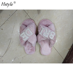 Sandal pernikahan pengiring pengantin wanita, sandal selop pernikahan pengantin wanita, sandal SD172-2 pernikahan, hadiah Bridal, sandal mempelai wanita - Product Image 2