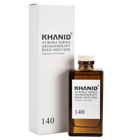 Haute Qualité 50ml 100ml 150ml Carré Ambre Maison Parfum Reed Diffuseur Bouteille En Verre Avec Couvercle En Verre