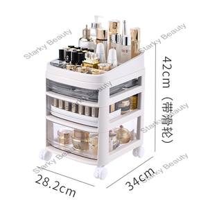 Organizzatore per Trucchi in Acrilico <span class=keywords><strong>Trasparente</strong></span> Durevole con Cassetti per Uso Domestico e Professionale - Product Image 5