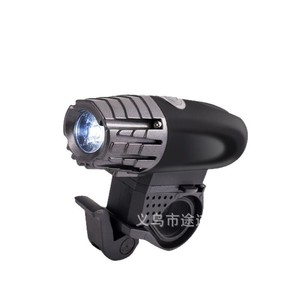 Yueli 2256 Mountain Bike Headlight 200 Lumens USB <b>Rechargeable</b> LED <b>Light</b> For <b>Night</b> Riding - Product Image 2
