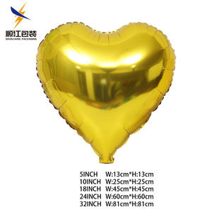 ลูกโป่งอลูมิเนียมฟอยล์รูปหัวใจ18นิ้วสำหรับงานเลี้ยงวันเกิดงานแต่งงานขายส่ง - Product Image 4