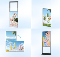 Écran publicitaire LCD numérique sur pied ultra-fin à haute luminosité pour vitrine de magasin de détail