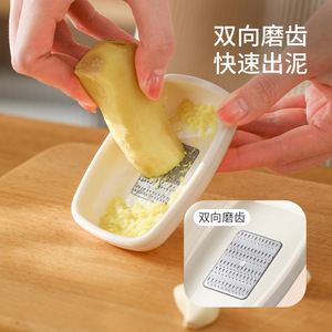 Ginger And Garlic Grinder With Container Dual Side Grate For Quick Puree Kitchen Tool For Baby Food Fruit Pulp Making - Product Image 1