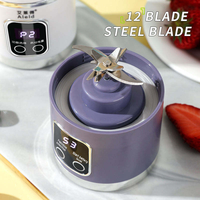 Mini-mixeur rechargeable étanche à 12 lames avec écran numérique pour le traitement quotidien des fruits – Offre spéciale