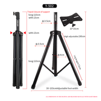 Y-502 Heavy Duty Musical Instrument Stand Lightweight Frame with Non-Slip Rubber Base Speaker Accessories