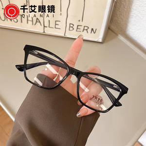 Monture de lunettes carrée Tr90 anti-lumière bleue, monture complète unisexe, verres en acétate, design irrégulier Q4 1391A - Product Image 5